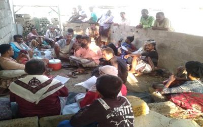 هيكلة مركز عمودية في المجلس الانتقالي الجنوبي زنجبار . أسماء