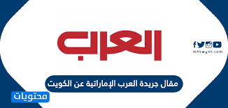 حضرموت والمهرة من يكسب الإخوان أم الانتقالي ؟