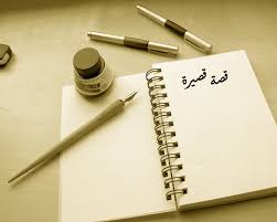 سواد على خد القمر
