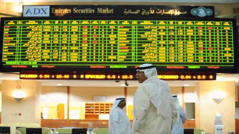في ظل تذبذب أسعار الطاقة.. أداء متباين في أسواق الأسهم الخليجية