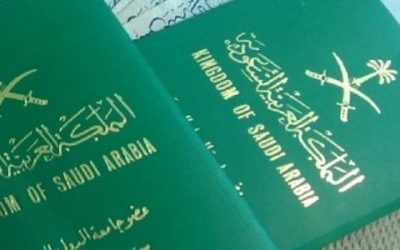 تسهيلات مفاجأة للحصول على الجنسية السعودية