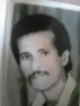 التفاح الفاسد