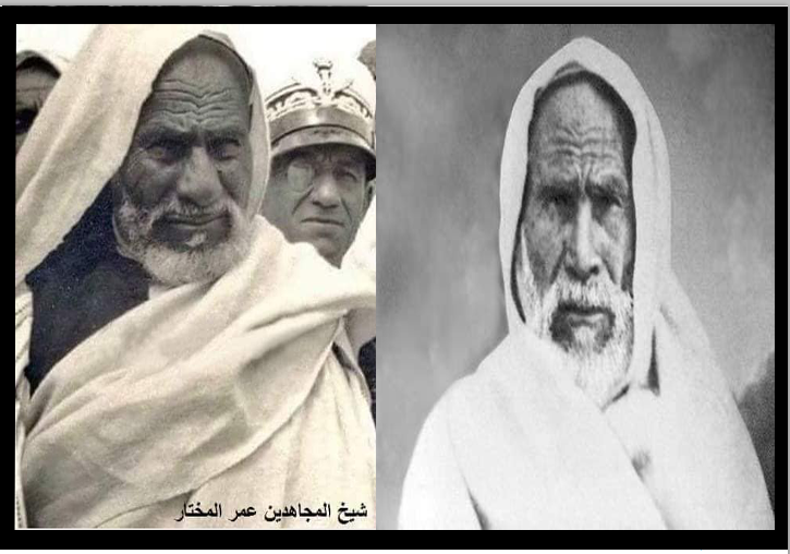 في ذكراه: عمر المختار شيخ المجاهدين.. القصة كاملة