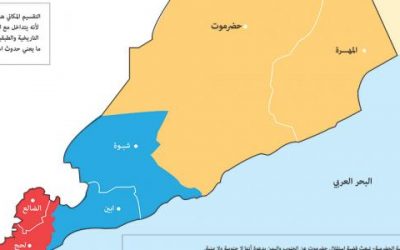 مسؤول  سعودي  يعلق على التحولات المتسارعة لاستعادة وبناء دولة الجنوب