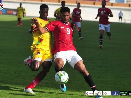 منتخب مصر الأولمبي يتعادل مع منتخب بنين الأولمبي سلبيًا