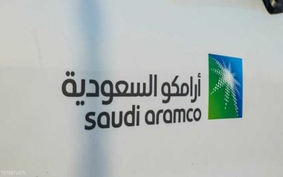 رويترز: أرامكو تبقي سعر بيع النفط لآسيا دون تغيير