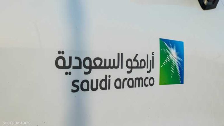 رويترز: أرامكو تبقي سعر بيع النفط لآسيا دون تغيير