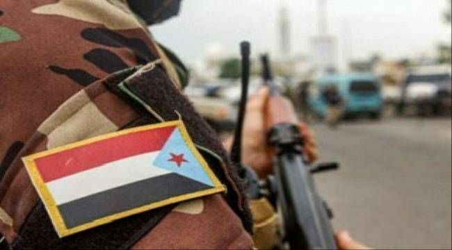 القوات المسلحة الجنوبية تتصدى للارهاب الحوثي وتتيقظ لمواجهته