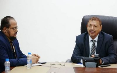 رئيس مجلس القضاء الأعلى يعقد اجتماعاً مع هيئة التفتيش القضائي