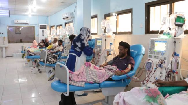 مركز غسيل الكلى بمستشفى عدن يطلق نداء استغاثة