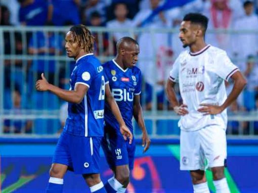الدوري السعودي: قمة الشباب والهلال تنتهي بالتعادل وفوز الوحدة على الباطن