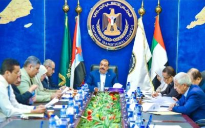 رئاسة الانتقالي: أي محاولة لعرقلة نقل قوات المنطقة العسكرية الأولى يعد نسفا لاتفاق الرياض