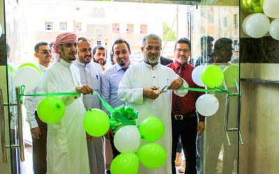بنك القطيبي الإسلامي يدشن افتتاح مزيد من فروعه بافتتاح فرع  كريتر بعدن