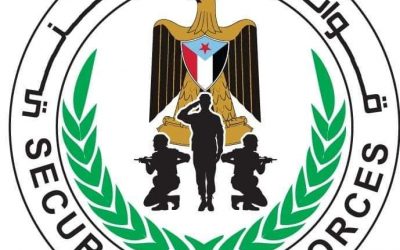 حزام أبين يلقي القبض على قاطع طريق يتقطع المسافرين في طريق  الساحل بأحور
