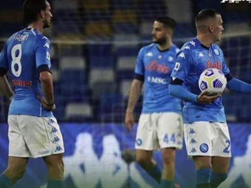 الدوري الإيطالي: نابولي يستمر في الصدارة بعد تخطي تورينو