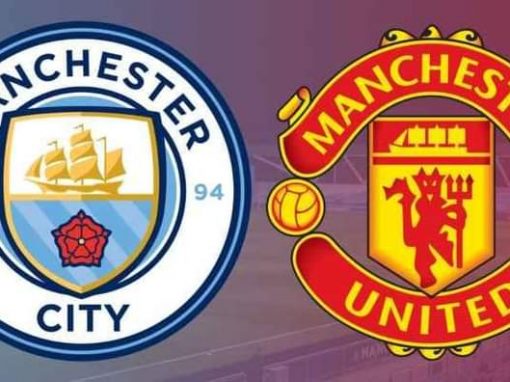 التشكيلة الرسمية لديربي مانشستر