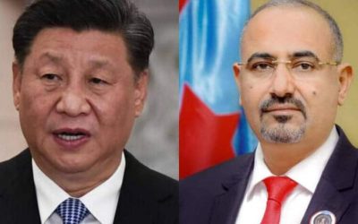 الرئيس الزُبيدي يهنئ الرئيس الصيني باليوم الوطني لبلاده