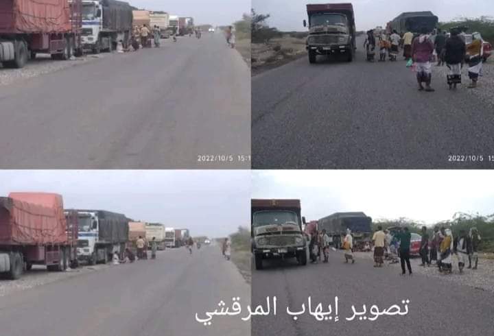 سائقو القواطر يناشدون الرئيس الزبيدي  انصافهم من الظلم الجائر من قبل القائمين على الجبايات في أبين