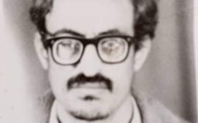 مداخلات تثري السيرة الذاتية للأستاذ علي زين أحمد السنيدي