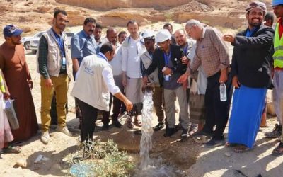 برعاية محافظ شبوة بن الوزير..وكيل المحافظة يفتتح مشروع إصلاح وإعادة تأهيل مشروع مياه الشبكة بعتق بتمويل من منظمة الأسرة