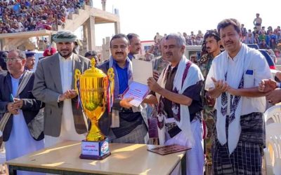 المحافظ بن الوزير يحضر نهائي كأس بطولة أندية شبوة لكرة القدم