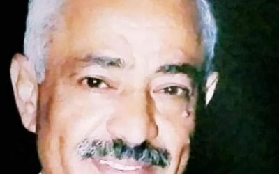 عاجل : اغتيال السفير اليمني درهم نعمان في  صنعاء