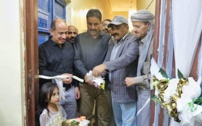 وكيلا محافظة شبوة يفتتحان مقر مركز التغير للإعلام والدراسات ويدشنان موقعه الإلكتروني