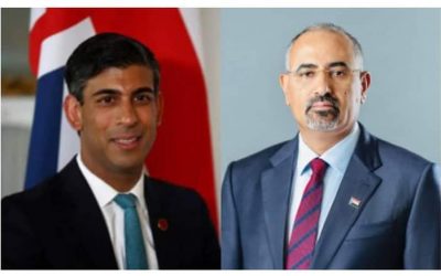 الرئيس الزُبيدي يهنئ السيد ريشي سوناك بمناسبة تعيينه رئيساً للوزراء في المملكة المتحدة لبريطانيا العظمى وإيرلندا الشمالية