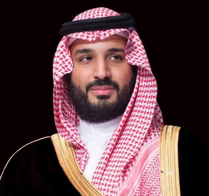 في طريقه إلى إندونيسيا.. هل يزور محمد بن سلمان باكستان؟!