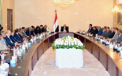 رئيس مجلس القيادة الرئاسي يلتقي اللجنة الأمنية والعسكرية