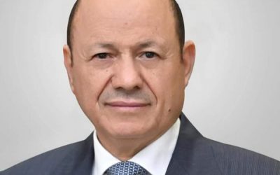 رئيس مجلس القيادة الرئاسي يغادر عدن في طريقه إلى الجزائر