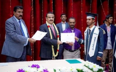 برعاية محافظ شبوة بن الوزير معهد الدكتور مقلم العالي للعلوم الصحية يحتفل بتخرج دفعتين من طلابه