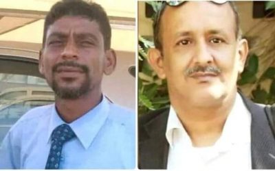 مدير إعلام مديرية خنفر يبعث رسالة  تهنئة  للمناضل صالح ابو الشباب بمناسبة تكليفه رئيساً  للقيادة المحلية لإنتقالي مديرية زنجبار