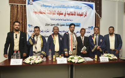 مبروك الماجستير بأمتياز