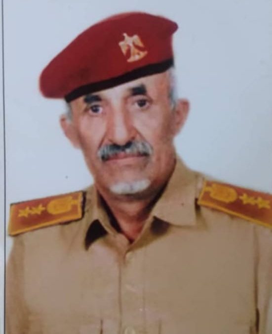 مناشدة عاجلة لإنقاذ حياة  العميد ركن  سعيد علي الباقري