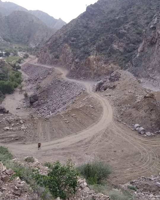 خطوة جديدة لإنجاز مشروعنا الحلم