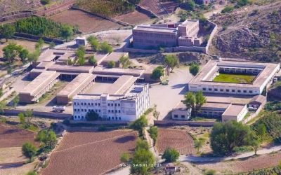 كلية التربية لبعوس تعلن عن بدء التسجيل في فرعها الجديد في مديرية يافع رصد