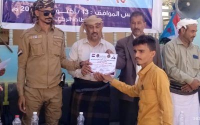 على طريق الاحتفالات بذكرى الثورة انتقالي سرار  ينظم فعالية حاشدة في ثانوية الشهيد بالليل علوي حطاط