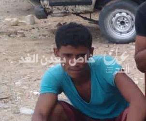 حبل قارب  يصرع شاب  في ساحل أحور