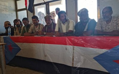 اجتماع موسع للمشايخ والاعيان والاجهزة الامنية المشاركة بالحملة الامنية بالمحفد