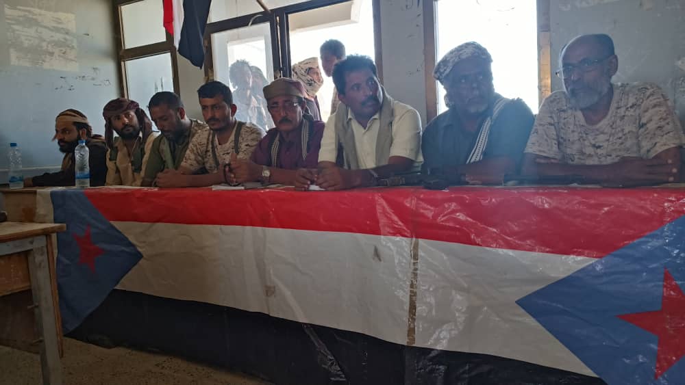 اجتماع موسع للمشايخ والاعيان والاجهزة الامنية المشاركة بالحملة الامنية بالمحفد
