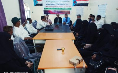 دائرة الثقافة والإعلام بمنسقية جامعة أبين تنظم ندوة علمية بعنوان التعليم في أبين التاريخ – التأسيس – التطور