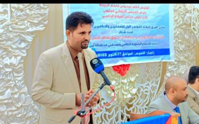 د.ياسر باعزب.. حيوية ونشاط وافر