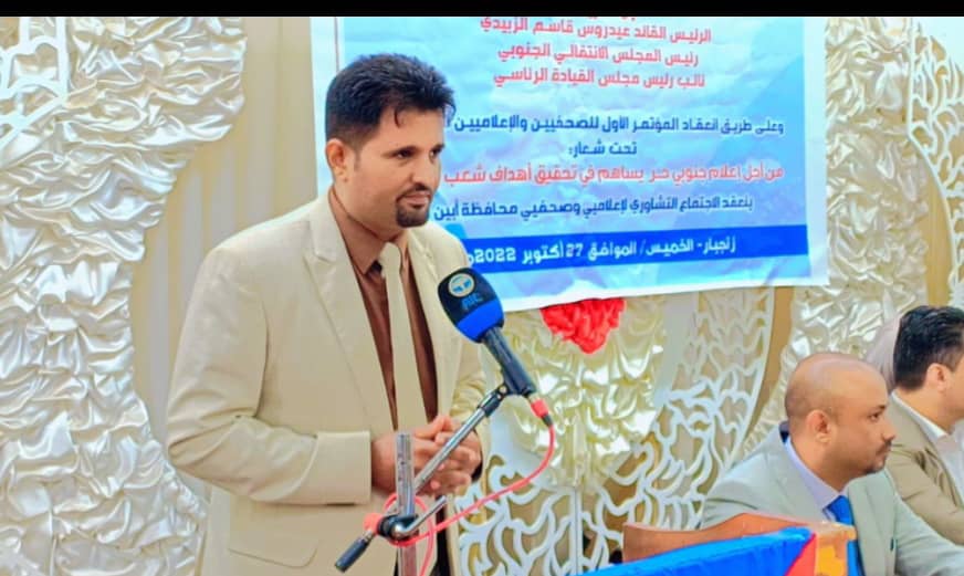 د.ياسر باعزب.. حيوية ونشاط وافر
