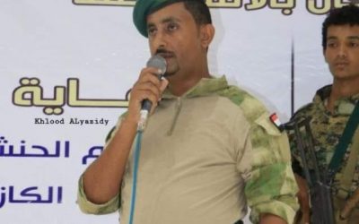 منسقية الانتقالي بكلية التربية يافع تهنئ العميد الحنشي