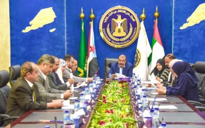 هيئة رئاسة المجلس الانتقالي الجنوبي : أي تعيينات خارج التوافق تعتبر غير قانونية ولا يمكن التعاطي معها