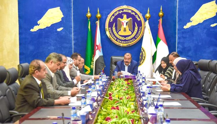 هيئة رئاسة المجلس الانتقالي الجنوبي : أي تعيينات خارج التوافق تعتبر غير قانونية ولا يمكن التعاطي معها