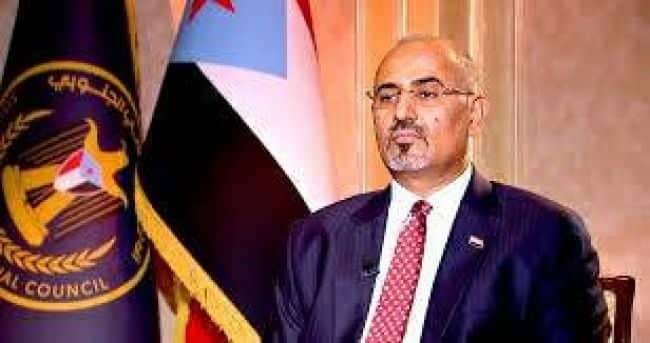 الرئيس الزُبيدي يعين القوات الجنوبية لإكمال مهمة دحر الإرهاب