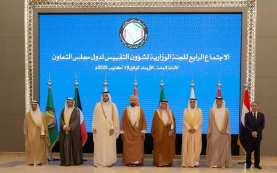 اليمن تشارك في الاجتماع الرابع للجنة الوزارية لشؤون التقييس لدول مجلس التعاون الخليجي