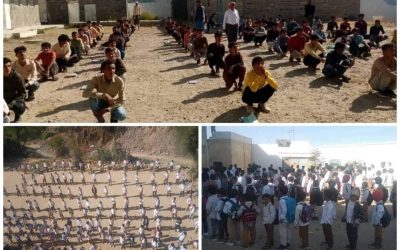 فريق التوجيه التربوي بيافع رصد  يختتم برنامج الزيارات الميدانية بزيارة عدداً من مدارس المنطقة التعليمية العمري